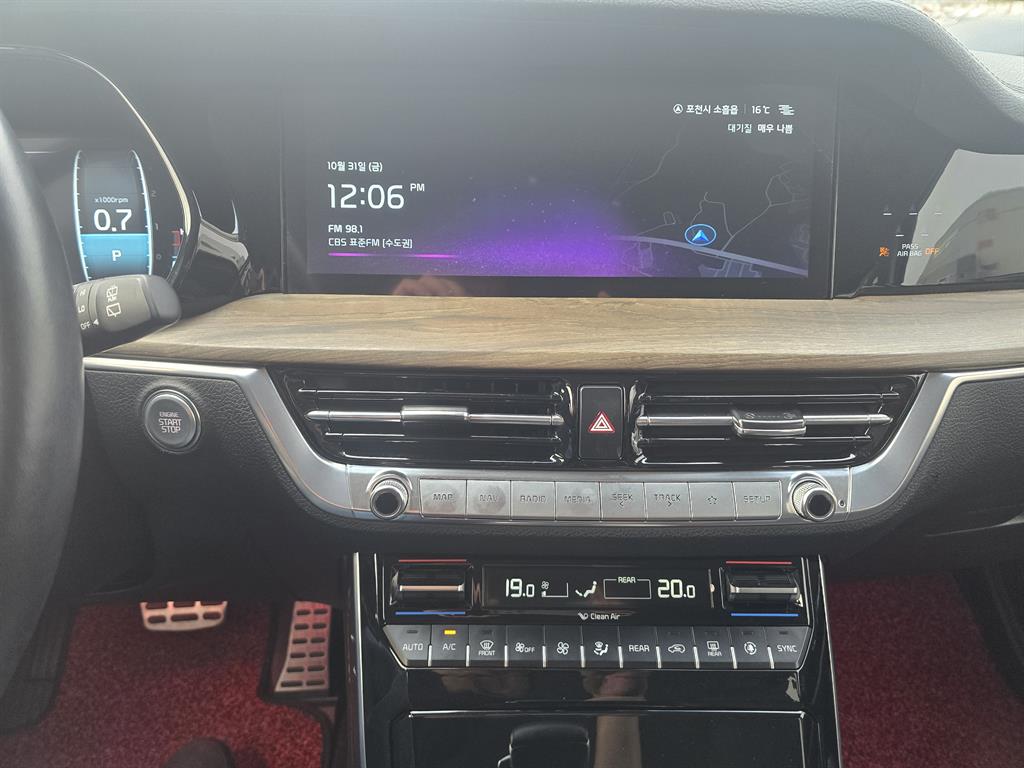 KIA Mohave - Vista 7