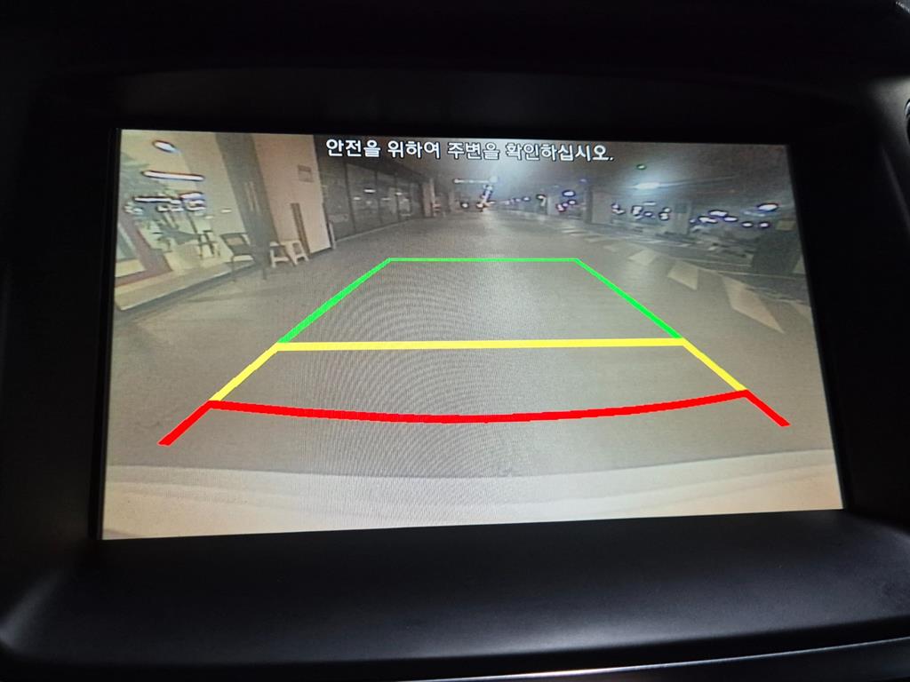 HYUNDAI Grandeur 2016 Blanco - Importación desde Corea - HF Imports Iquique - Foto 13