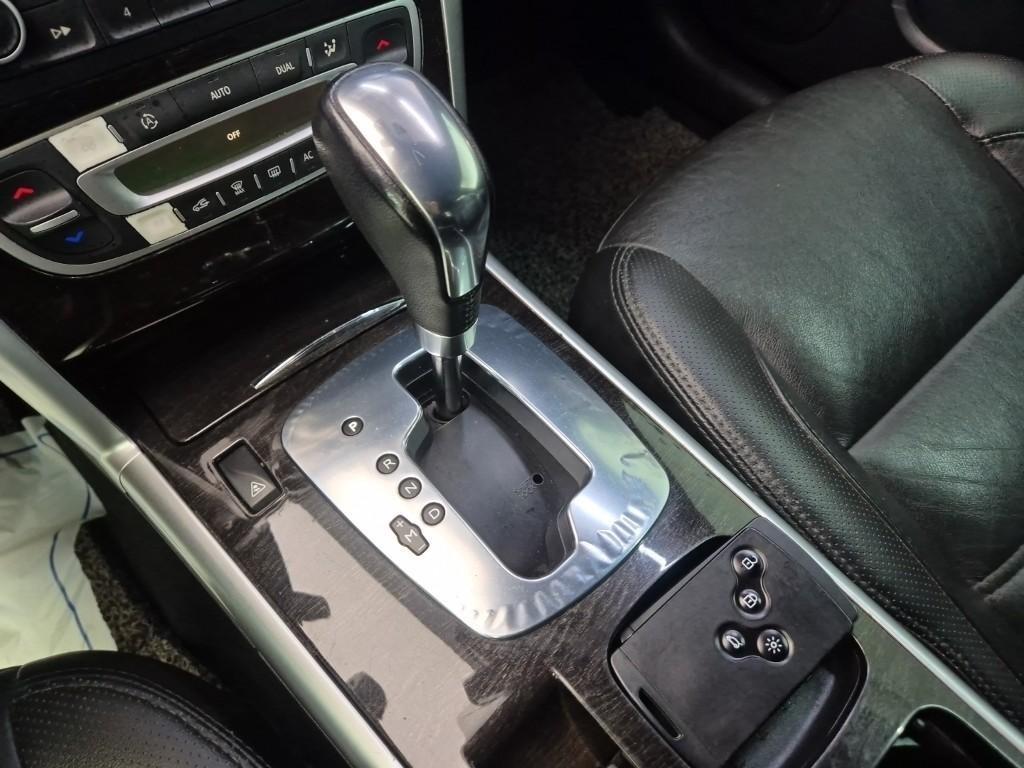 SAMSUNG SM5 - Vista 8