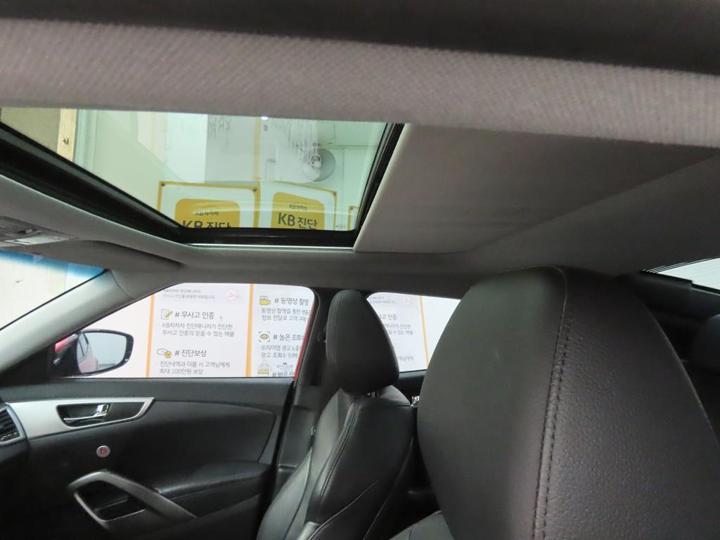 HYUNDAI Veloster 2014 - Importación desde Corea - HF Imports Iquique - Foto 18