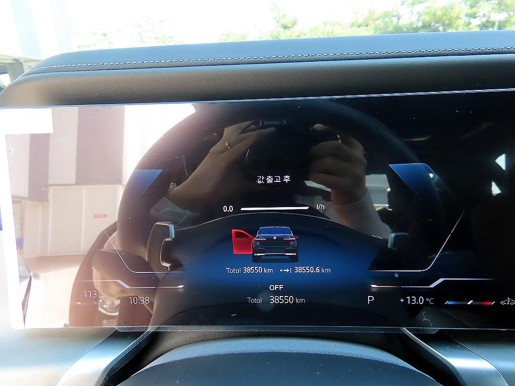 BMW 7 Series - Vista 9