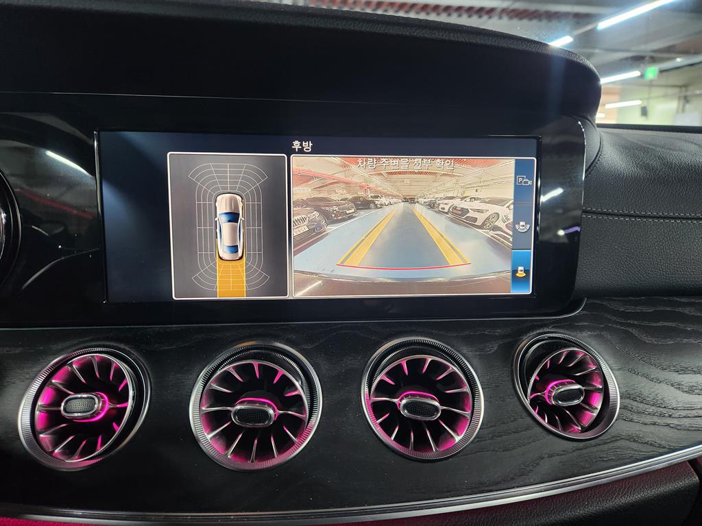 Mercedes Benz E class - Vista 9