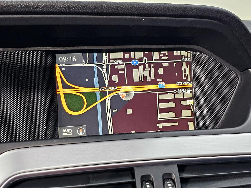 Mercedes Benz C Class 2013 Blanco - Importación desde Corea - HF Imports Iquique - Foto 15