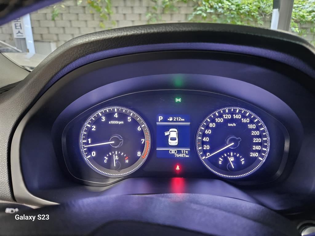 HYUNDAI Grandeur 2019 Gris - Importación desde Corea - HF Imports Iquique - Foto 17