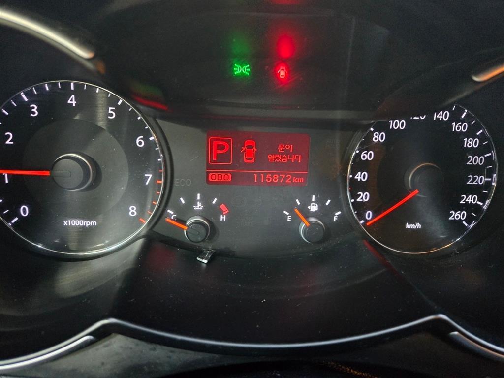 KIA K7 2012 Negro - Importación desde Corea - HF Imports Iquique - Foto 14