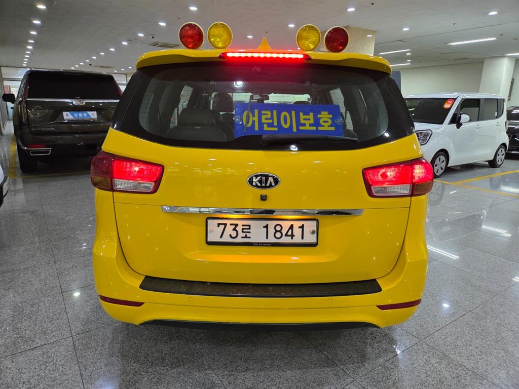 KIA Carnival - Vista 4