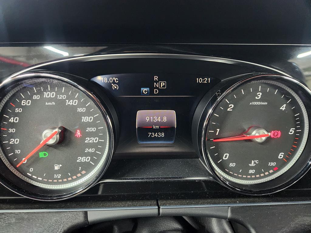 Mercedes Benz E class - Vista 7