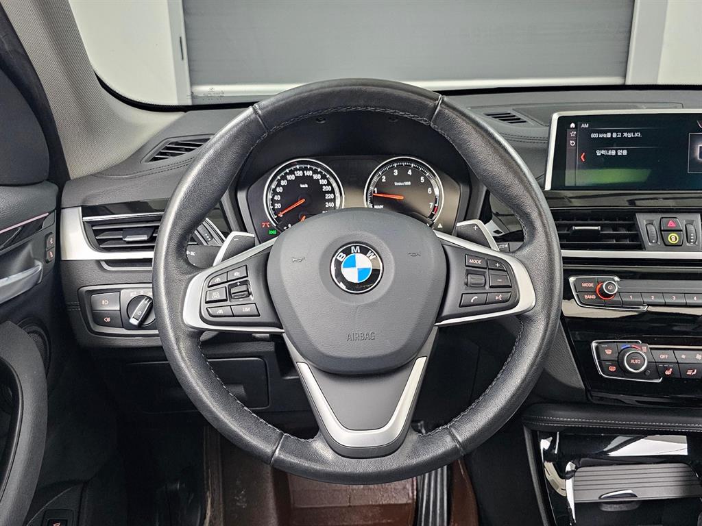 BMW X1 2022 Negro - Importación desde Corea - HF Imports Iquique - Foto 13