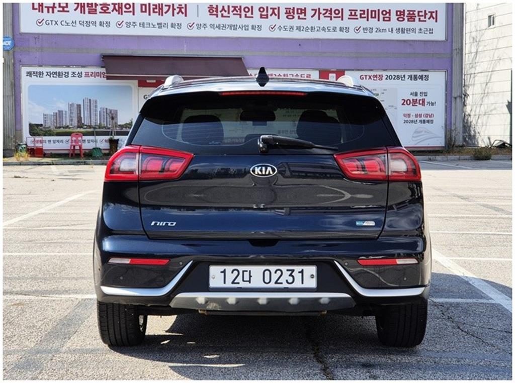 KIA Niro - Vista 5