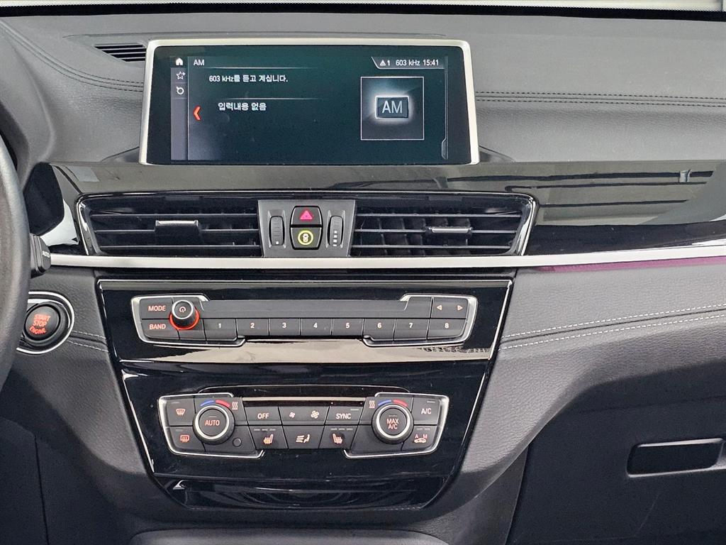 BMW X1 2022 Negro - Importación desde Corea - HF Imports Iquique - Foto 14