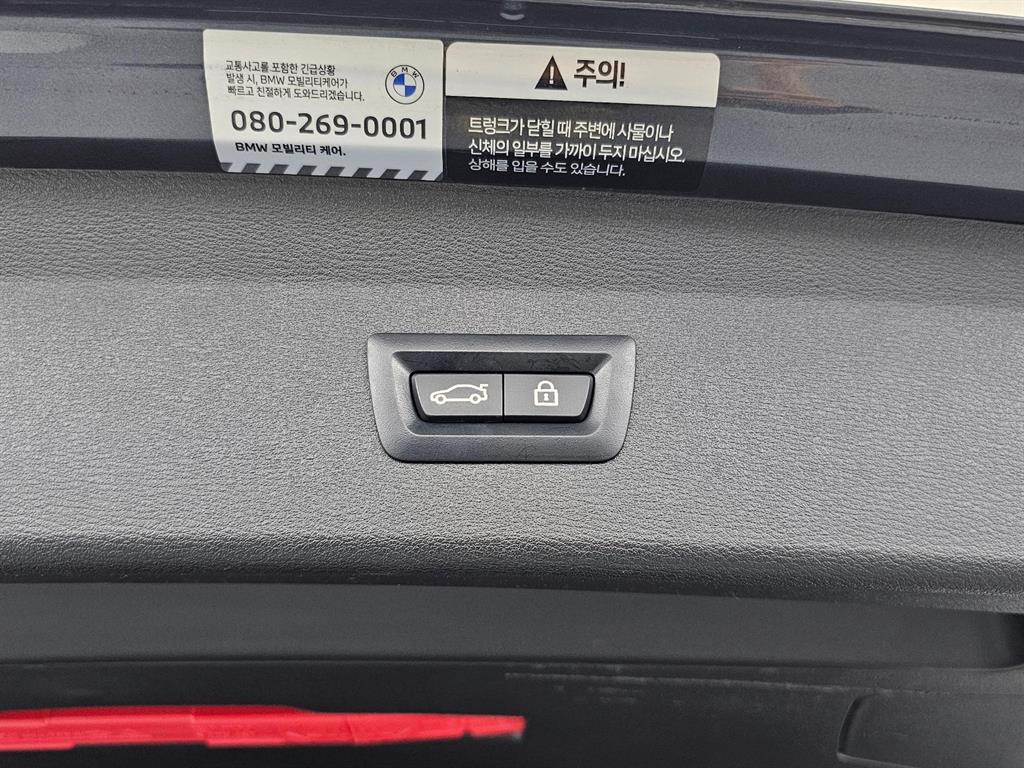 BMW X1 2022 Negro - Importación desde Corea - HF Imports Iquique - Foto 20