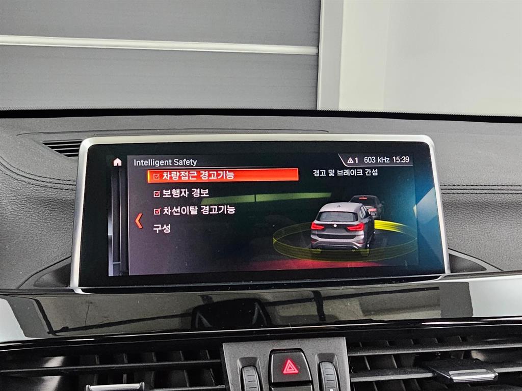 BMW X1 2022 Negro - Importación desde Corea - HF Imports Iquique - Foto 16