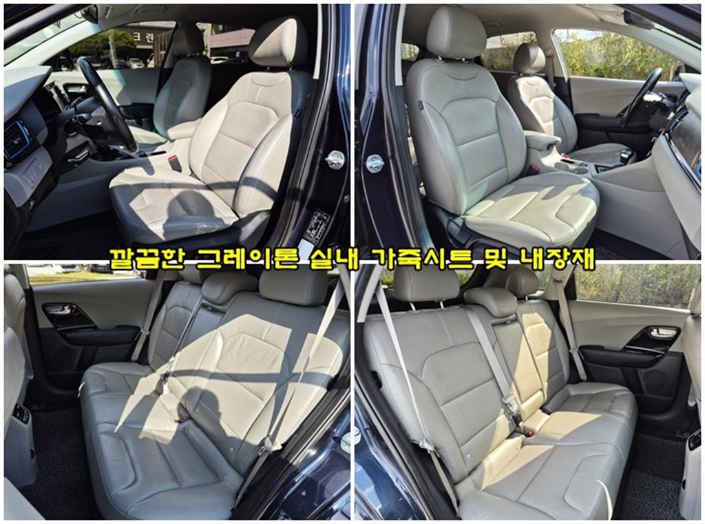 KIA Niro 2017 Azul - Importación desde Corea - HF Imports Iquique - Foto 19