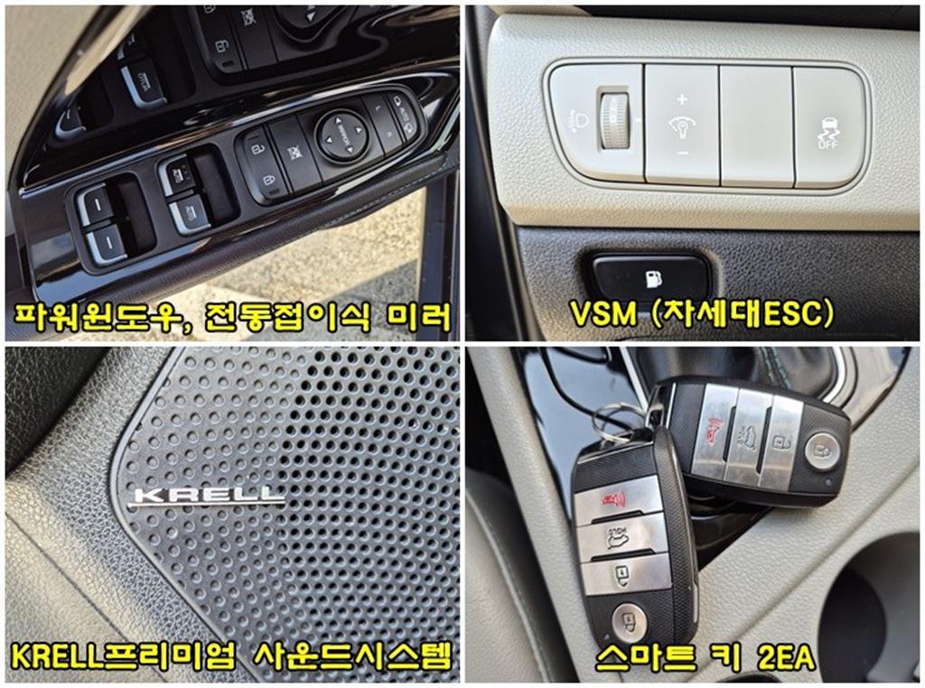 KIA Niro 2017 Azul - Importación desde Corea - HF Imports Iquique - Foto 14