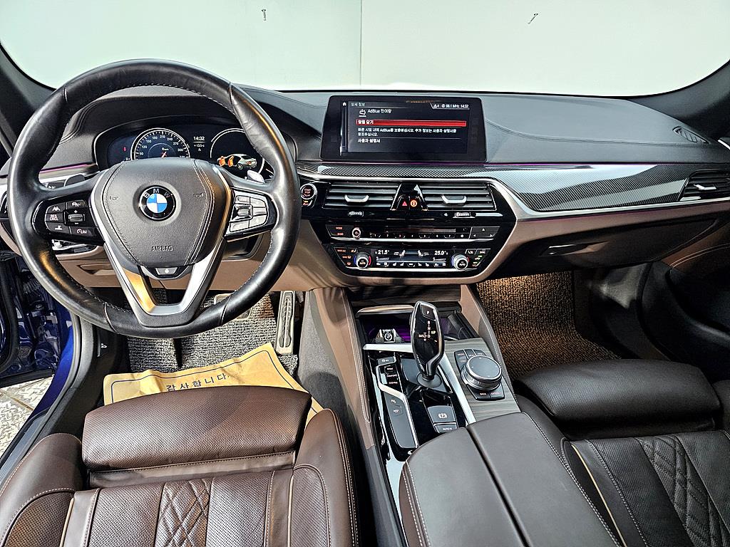 BMW 5 Series - Vista 5