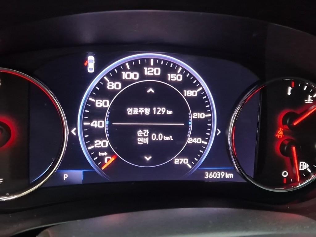 Chevrolet Malibu - Vista 6