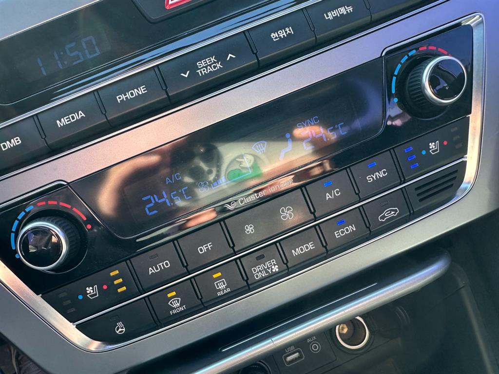 HYUNDAI Sonata 2015 Blanco - Importación desde Corea - HF Imports Iquique - Foto 15