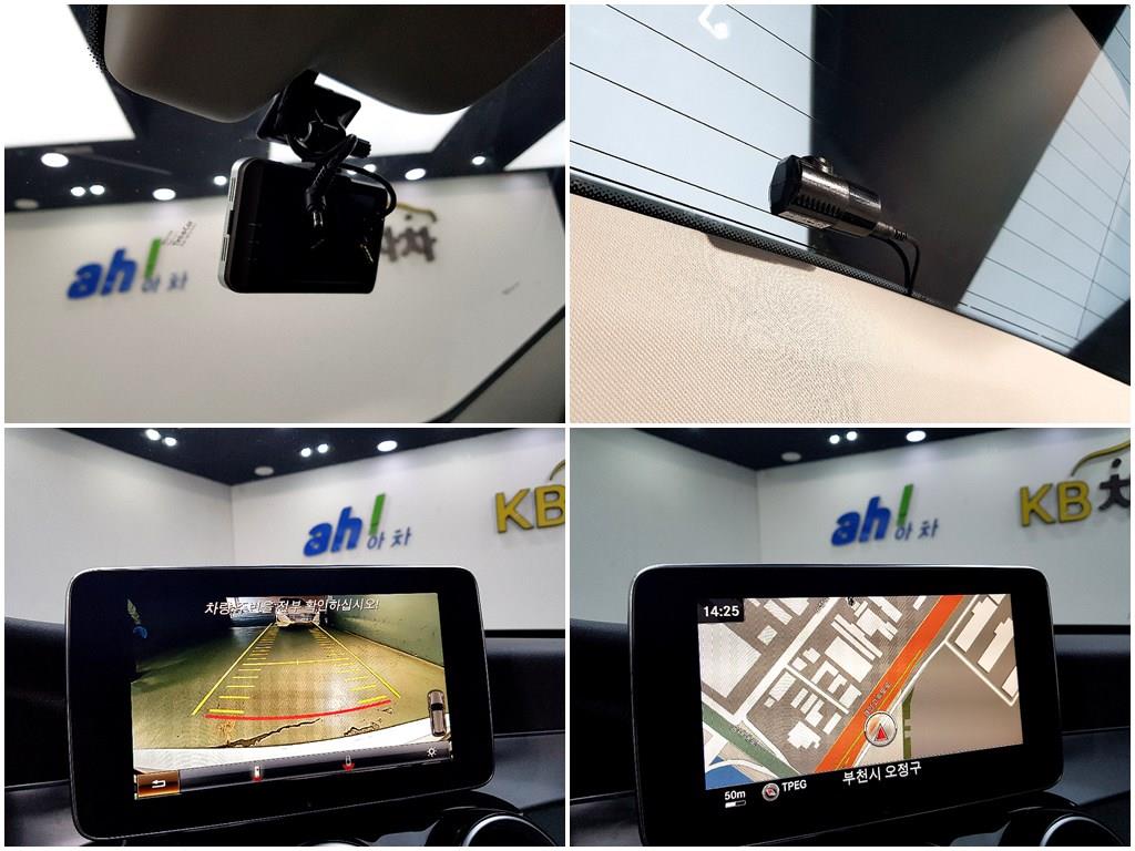 Mercedes Benz C Class 2016 Blanco - Importación desde Corea - HF Imports Iquique - Foto 14