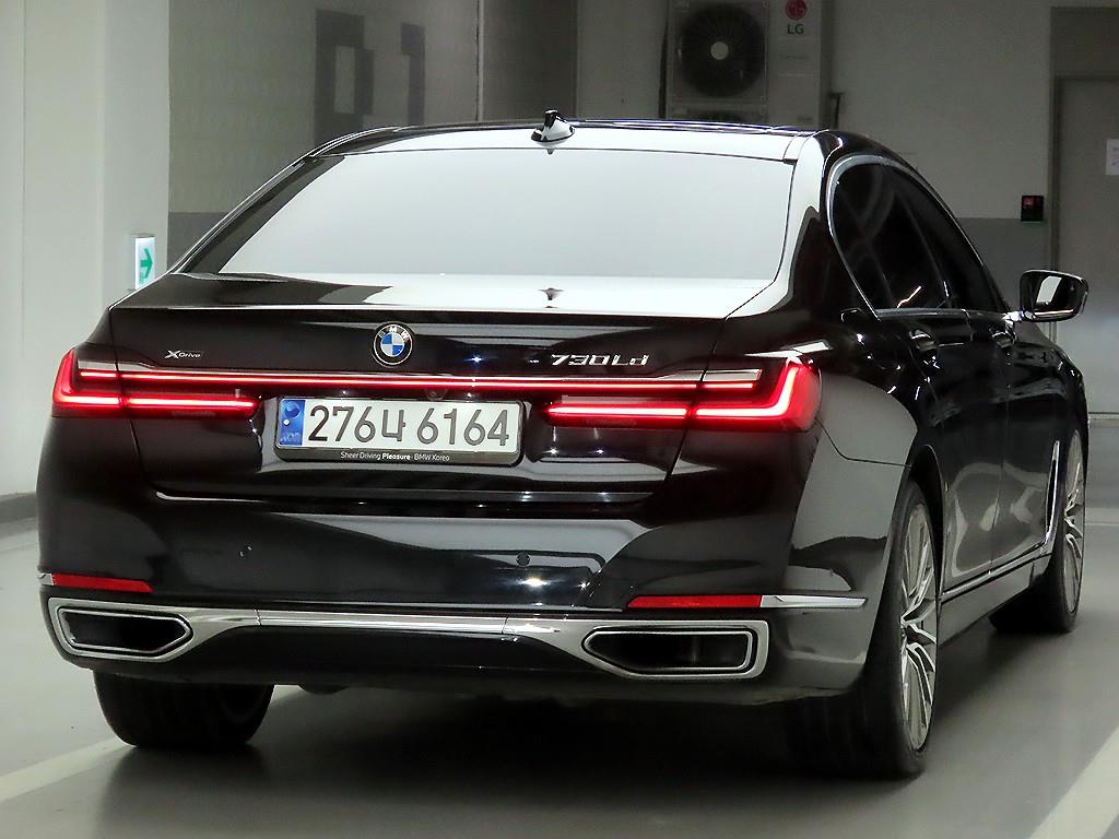 BMW 7 Series - Vista 4