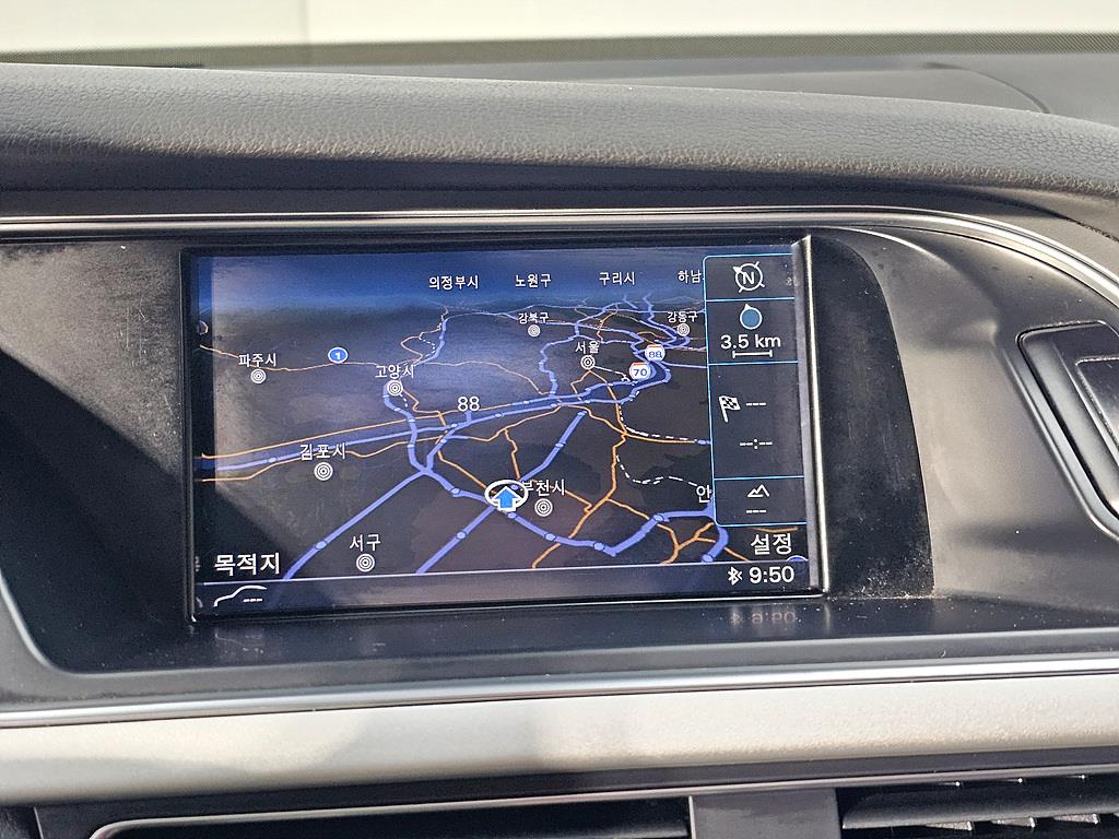 Audi A4 2015 Negro - Importación desde Corea - HF Imports Iquique - Foto 13