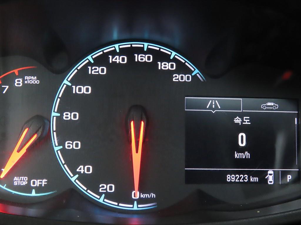 Chevrolet Spark - Vista 9