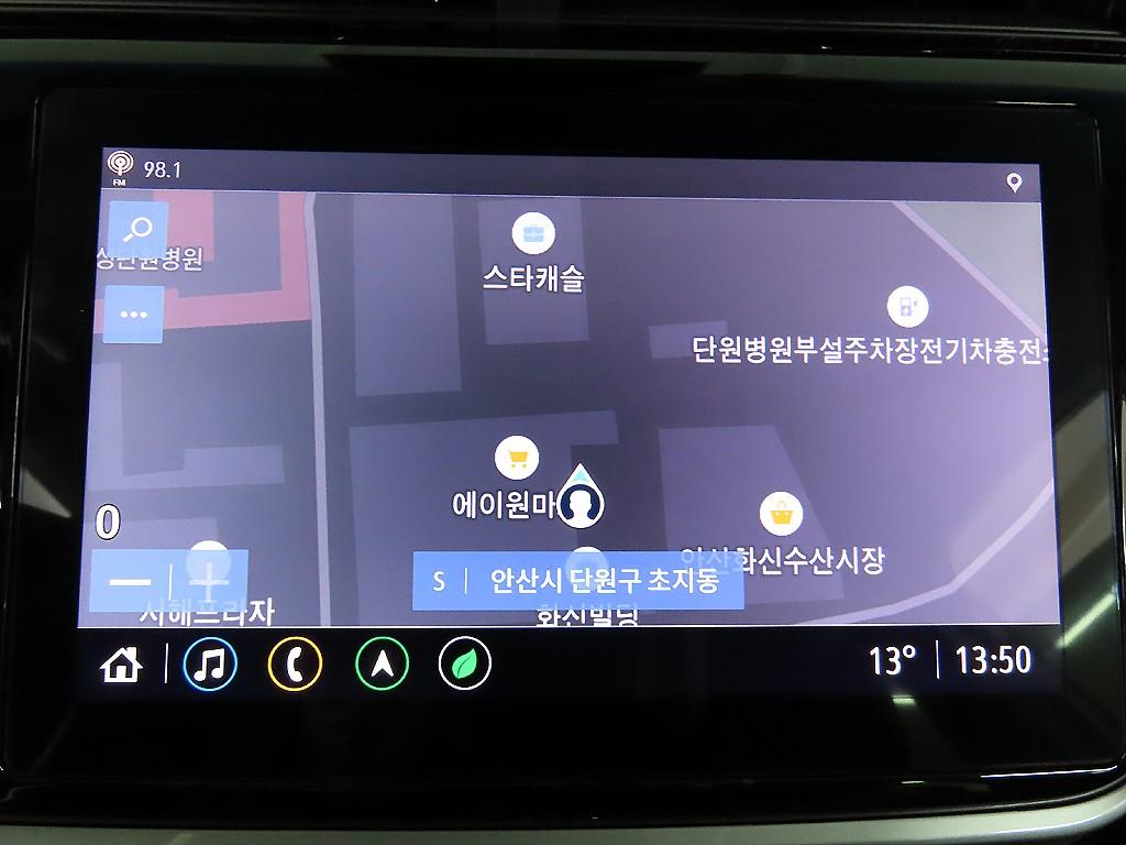 Chevrolet Bolt 2022 - Importación desde Corea - HF Imports Iquique - Foto 14