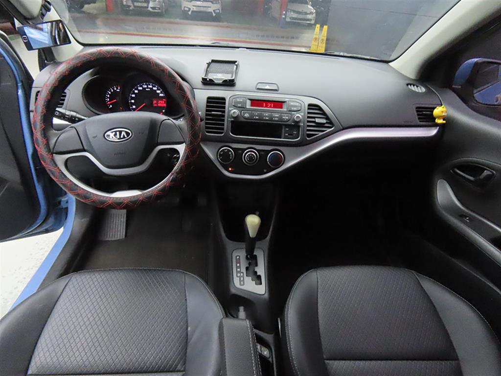 KIA Morning - Vista 7