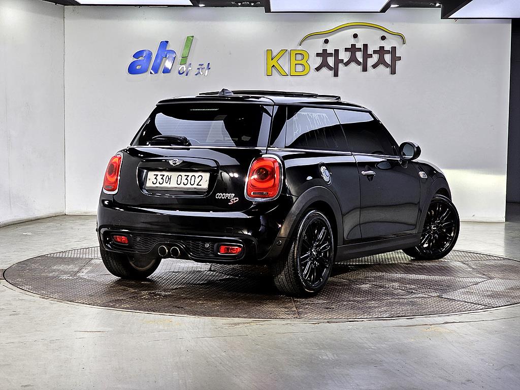 Mini Cooper - Vista 4