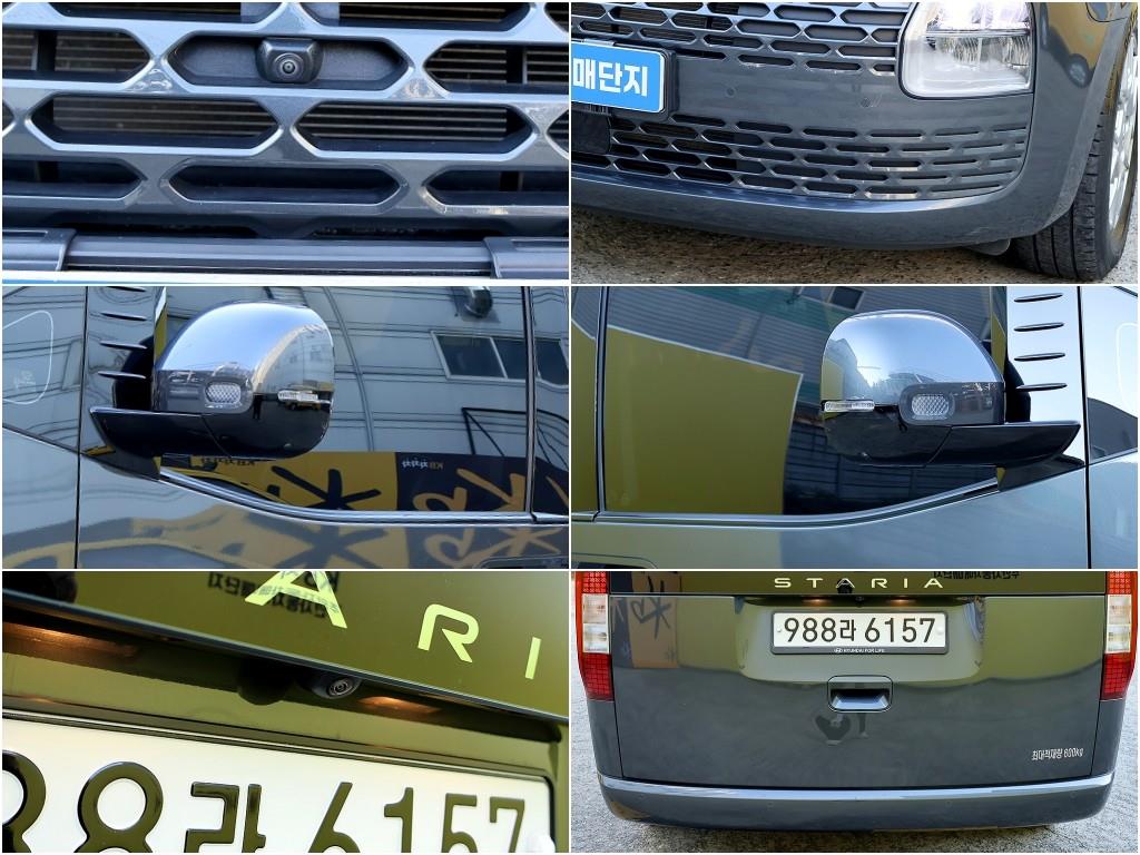 HYUNDAI Staria 2022 Gris - Importación desde Corea - HF Imports Iquique - Foto 14