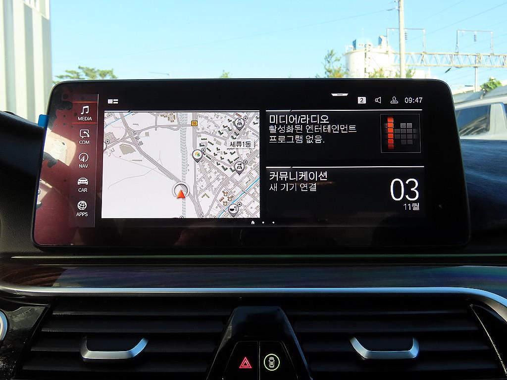 BMW 5 Series 2021 - Importación desde Corea - HF Imports Iquique - Foto 14