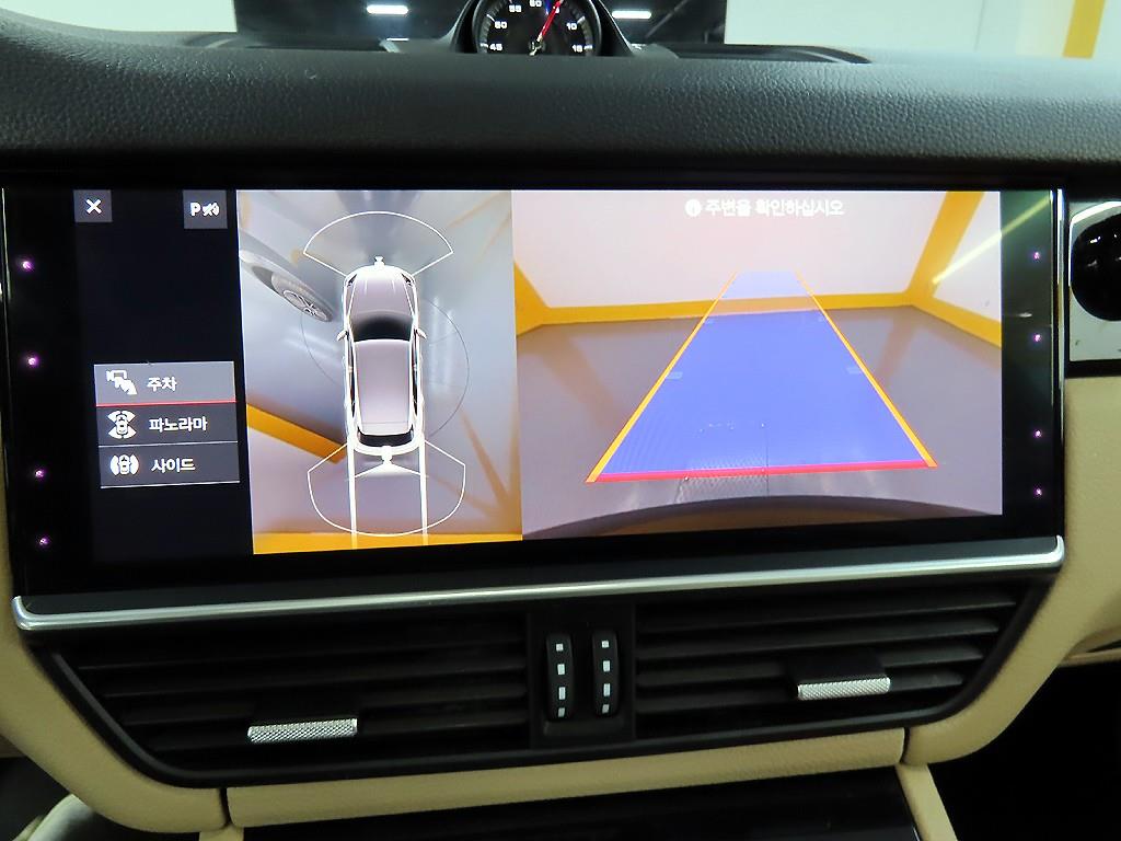 Porsche Cayenne 2019 - Importación desde Corea - HF Imports Iquique - Foto 15