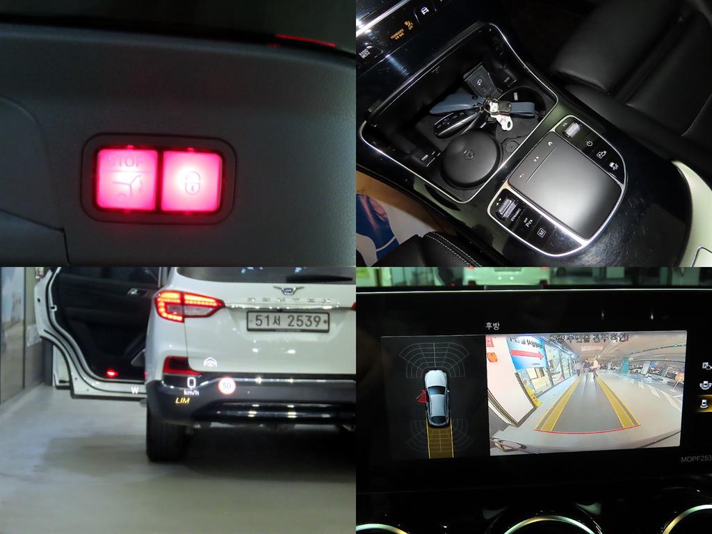 Mercedes Benz GLC Class 2020 Negro - Importación desde Corea - HF Imports Iquique - Foto 18