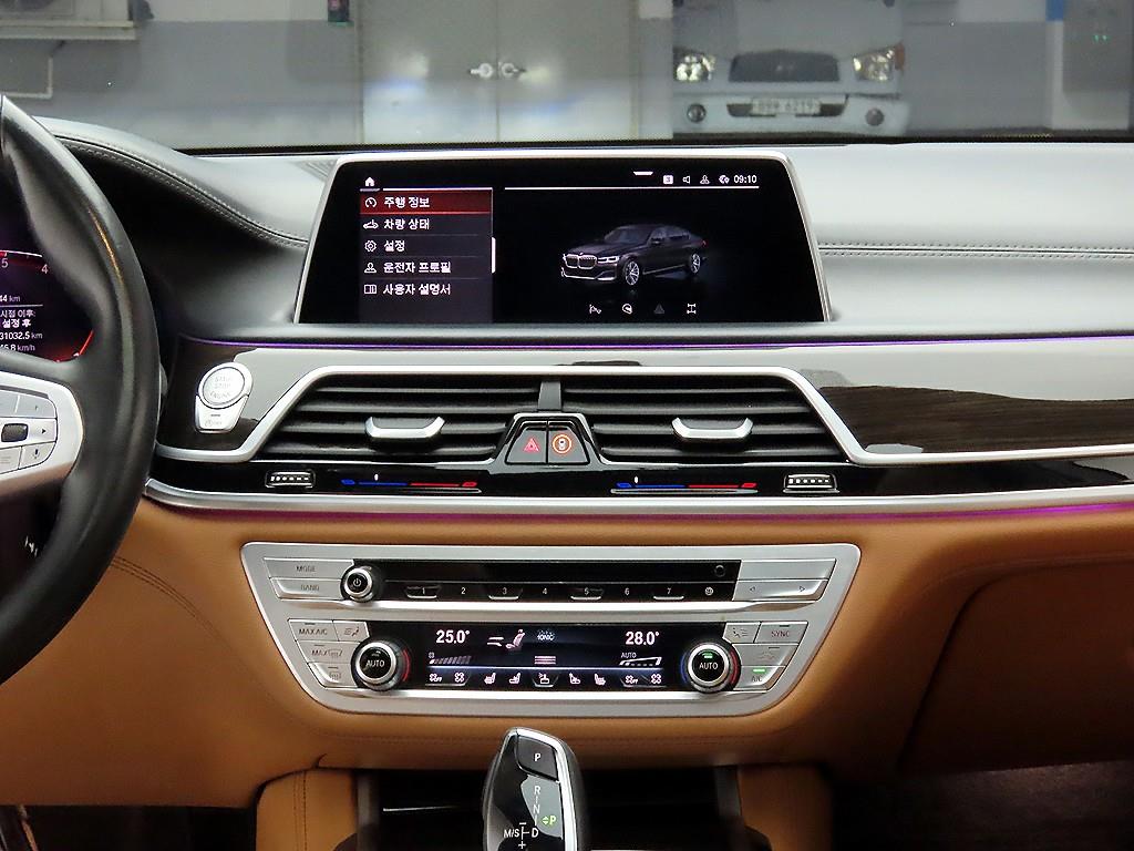 BMW 7 Series - Vista 8