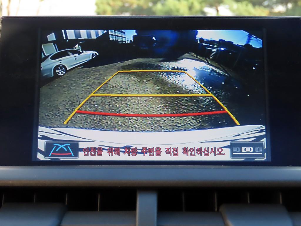 Lexus NX 2015 Blanco - Importación desde Corea - HF Imports Iquique - Foto 14