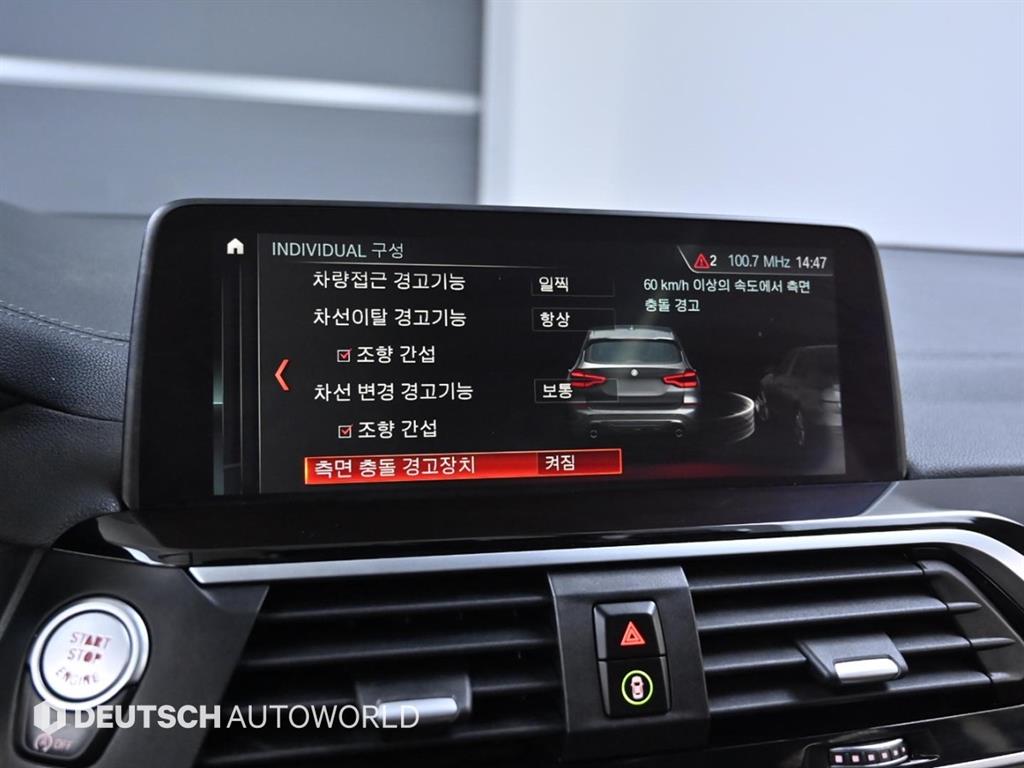 BMW X3 2019 Negro - Importación desde Corea - HF Imports Iquique - Foto 17