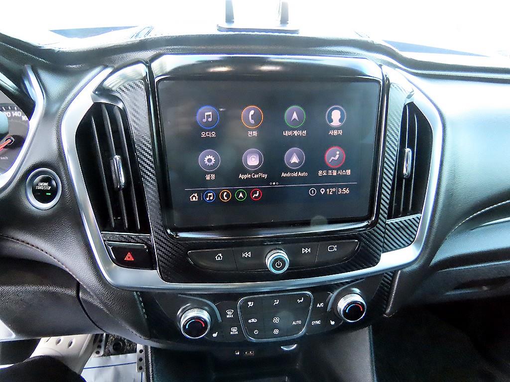 Chevrolet Travers 2021 Negro - Importación desde Corea - HF Imports Iquique - Foto 13