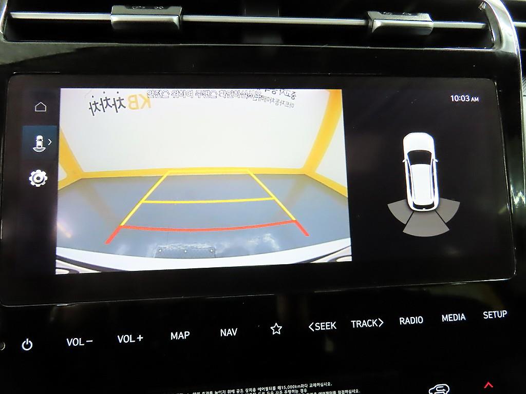 HYUNDAI Tucson 2023 Blanco - Importación desde Corea - HF Imports Iquique - Foto 15