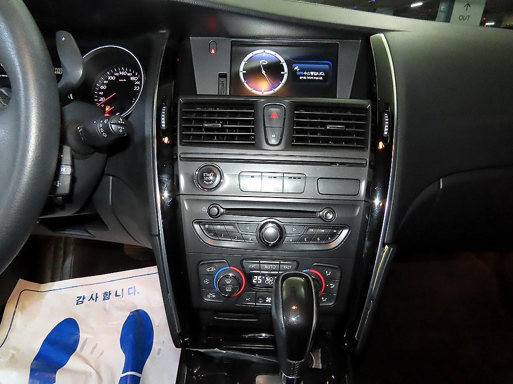 SAMSUNG SM7 - Vista 11