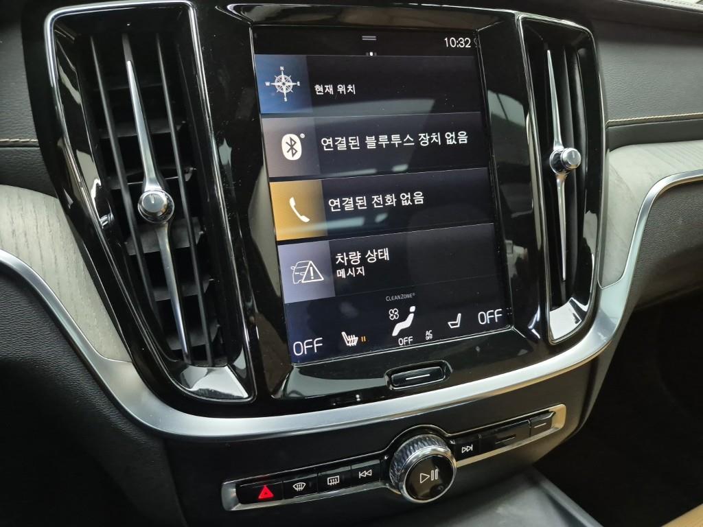 Volvo S60 - Vista 10