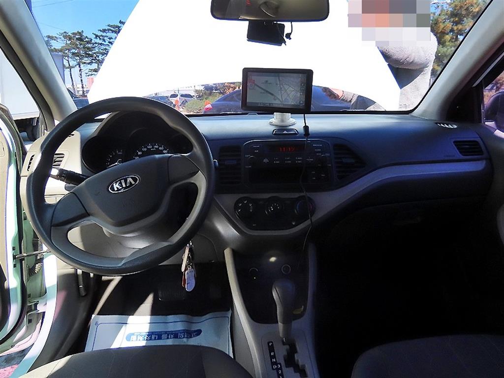 KIA Morning - Vista 7