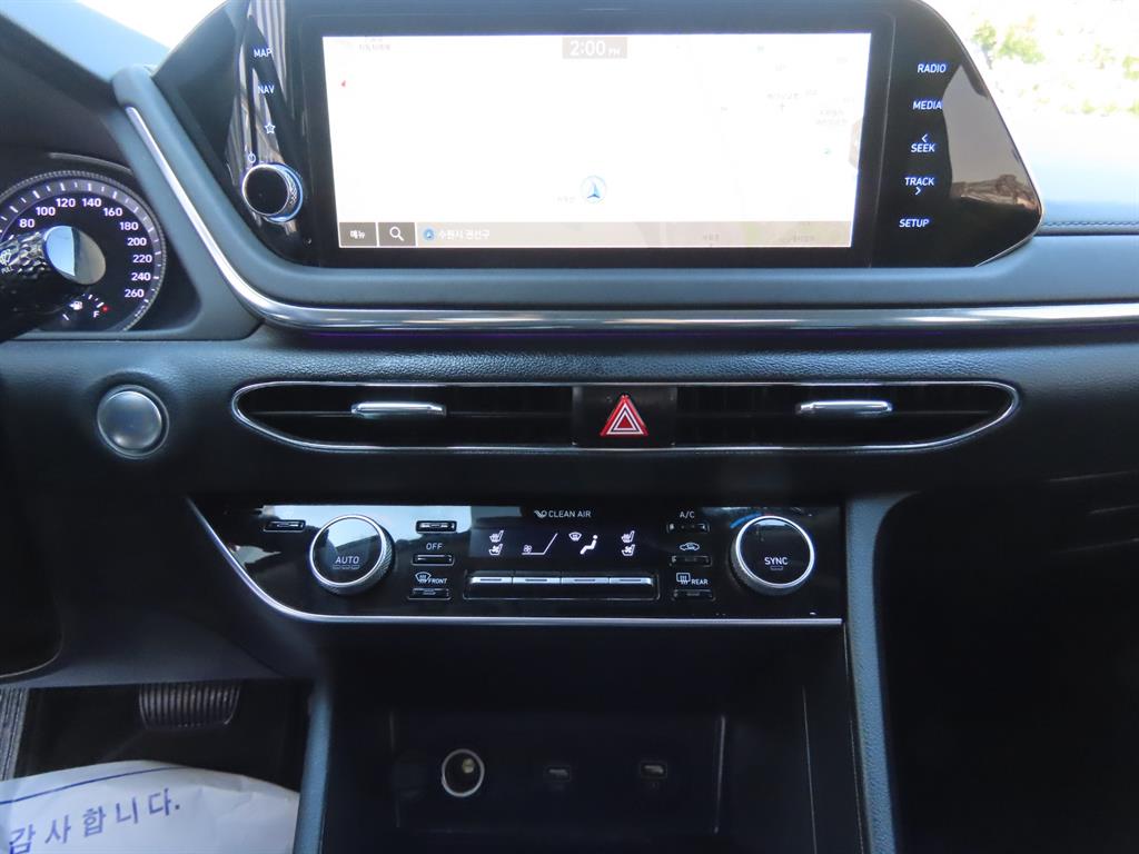 HYUNDAI Sonata 2022 - Importación desde Corea - HF Imports Iquique - Foto 13