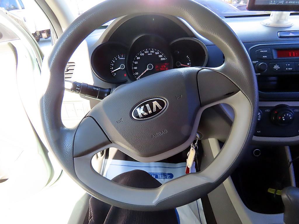 KIA Morning - Vista 8