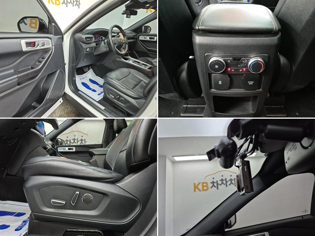 Ford Explorer 2020 Blanco - Importación desde Corea - HF Imports Iquique - Foto 19