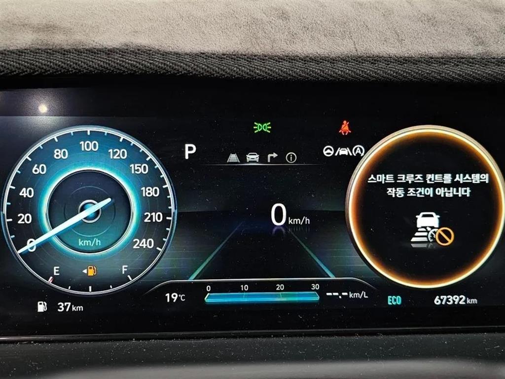 HYUNDAI Tucson - Vista 8