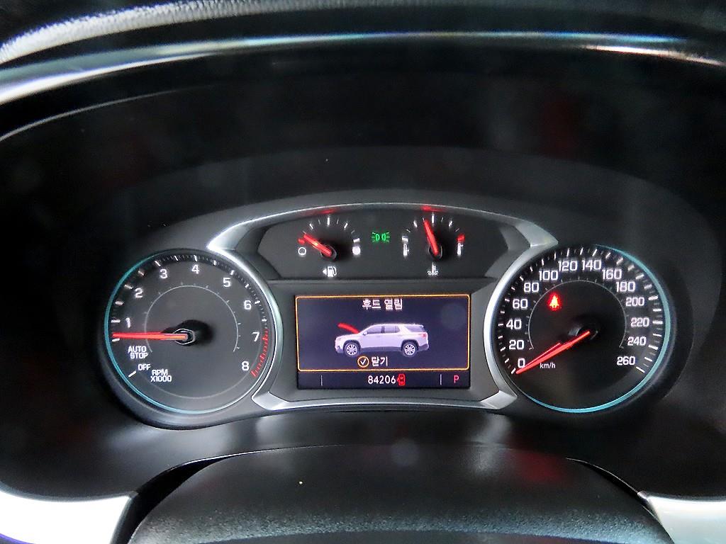 Chevrolet Travers - Vista 10