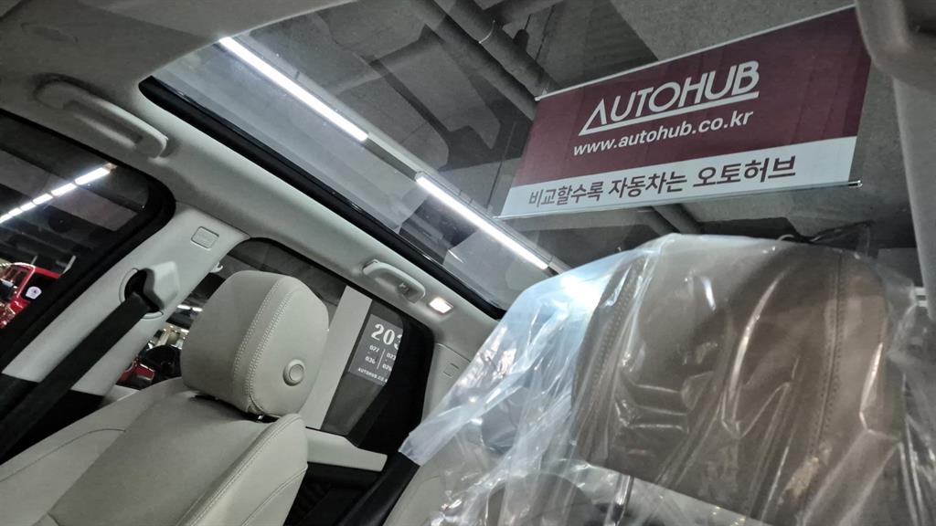 Land Rover Discovery Sports 2023 Gris - Importación desde Corea - HF Imports Iquique - Foto 19