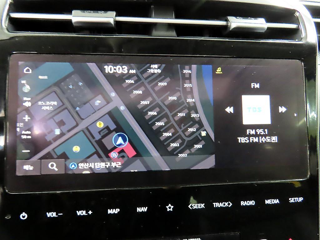 HYUNDAI Tucson 2023 Blanco - Importación desde Corea - HF Imports Iquique - Foto 14