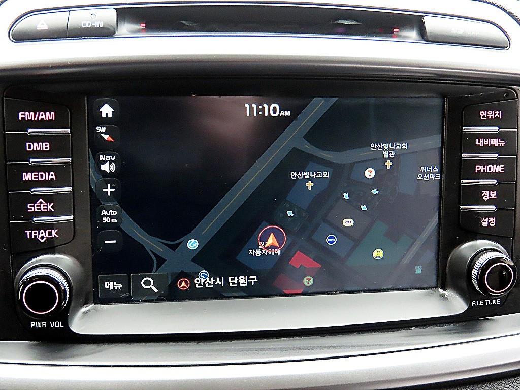 KIA Sorento 2016 - Importación desde Corea - HF Imports Iquique - Foto 14