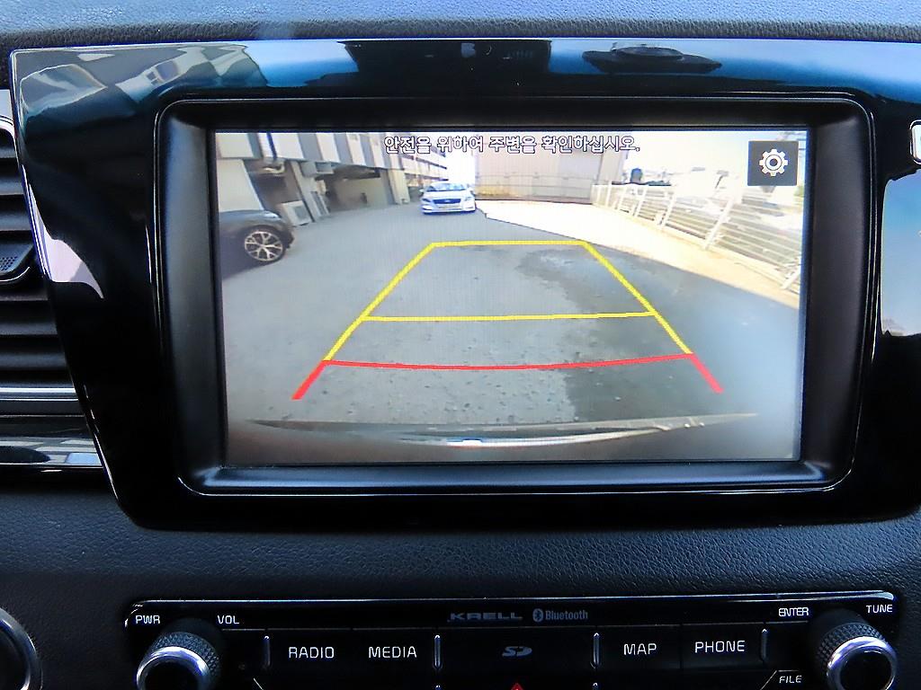 KIA Niro 2018 - Importación desde Corea - HF Imports Iquique - Foto 14