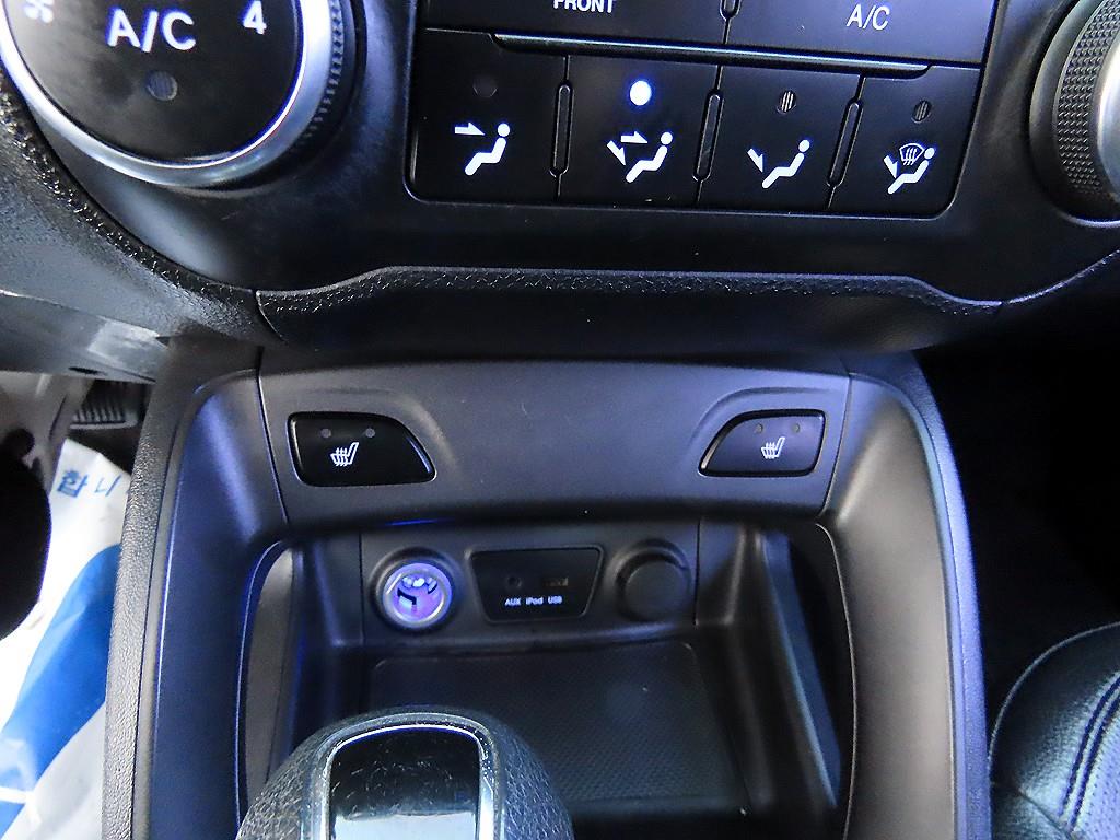 HYUNDAI Tucson 2015 Gris - Importación desde Corea - HF Imports Iquique - Foto 13